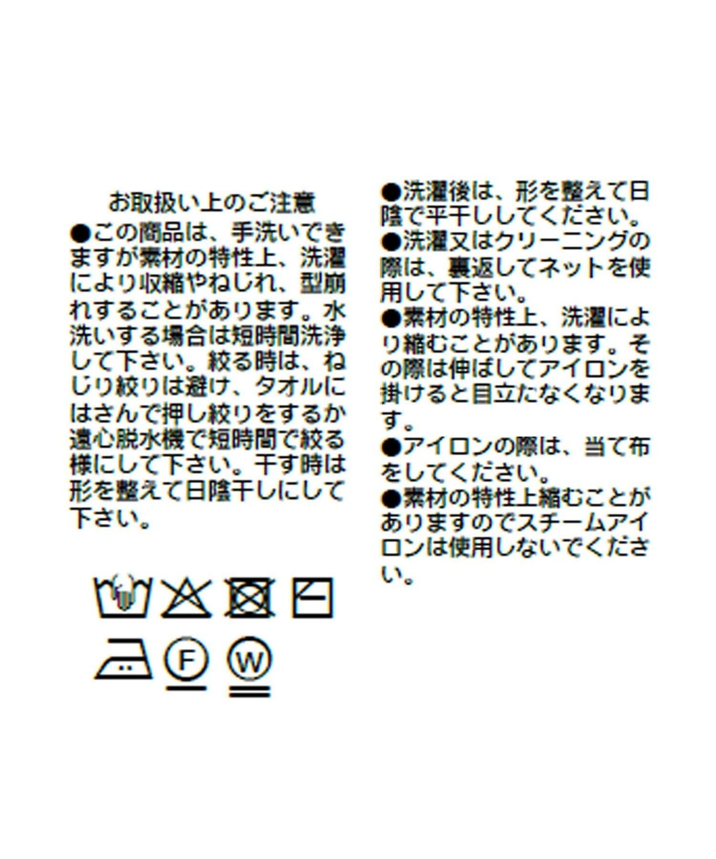 隨性風 蝙蝠袖寬鬆 衛衣 款