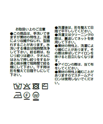 隨性風 蝙蝠袖寬鬆 衛衣 款