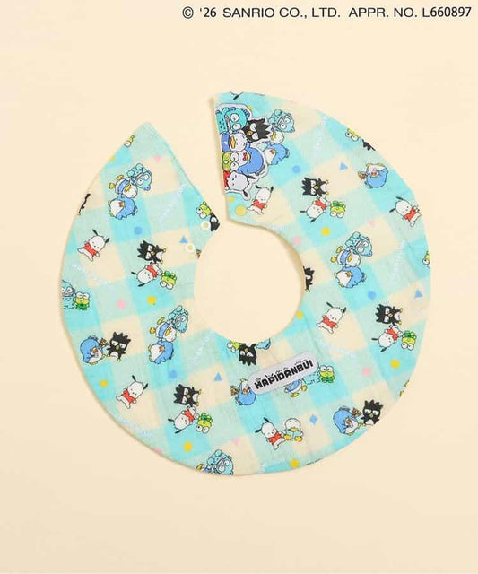 はぴだんぶい（哈皮團） 紗布圍兜