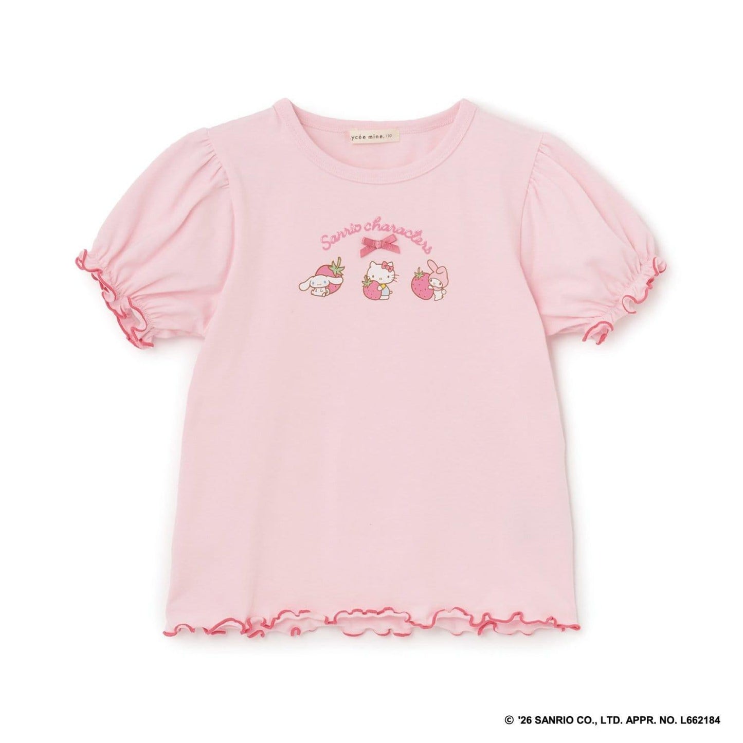 サンリオキャラクターズ（三麗鷗角色） 草莓小屋印花T恤