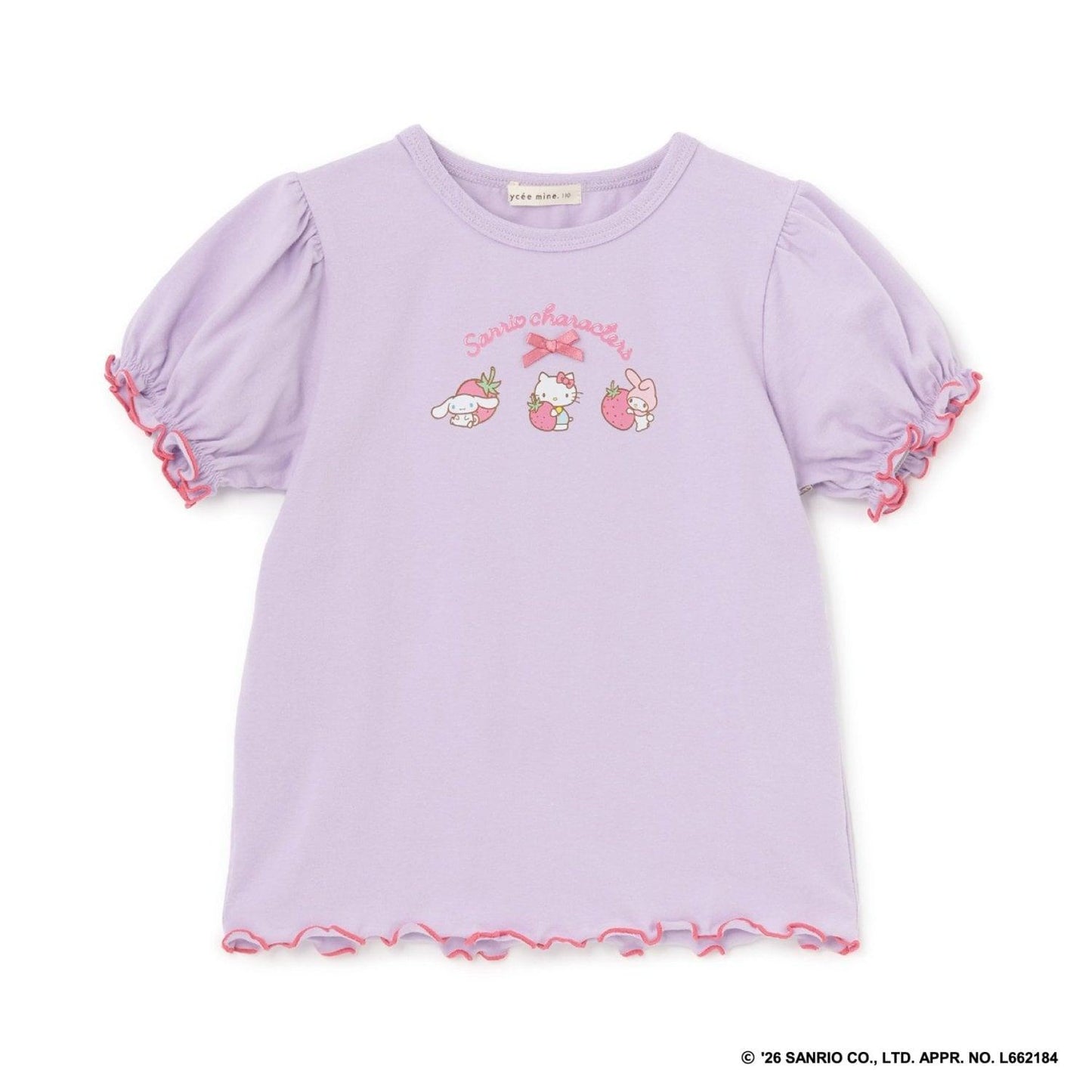 サンリオキャラクターズ（三麗鷗角色） 草莓小屋印花T恤