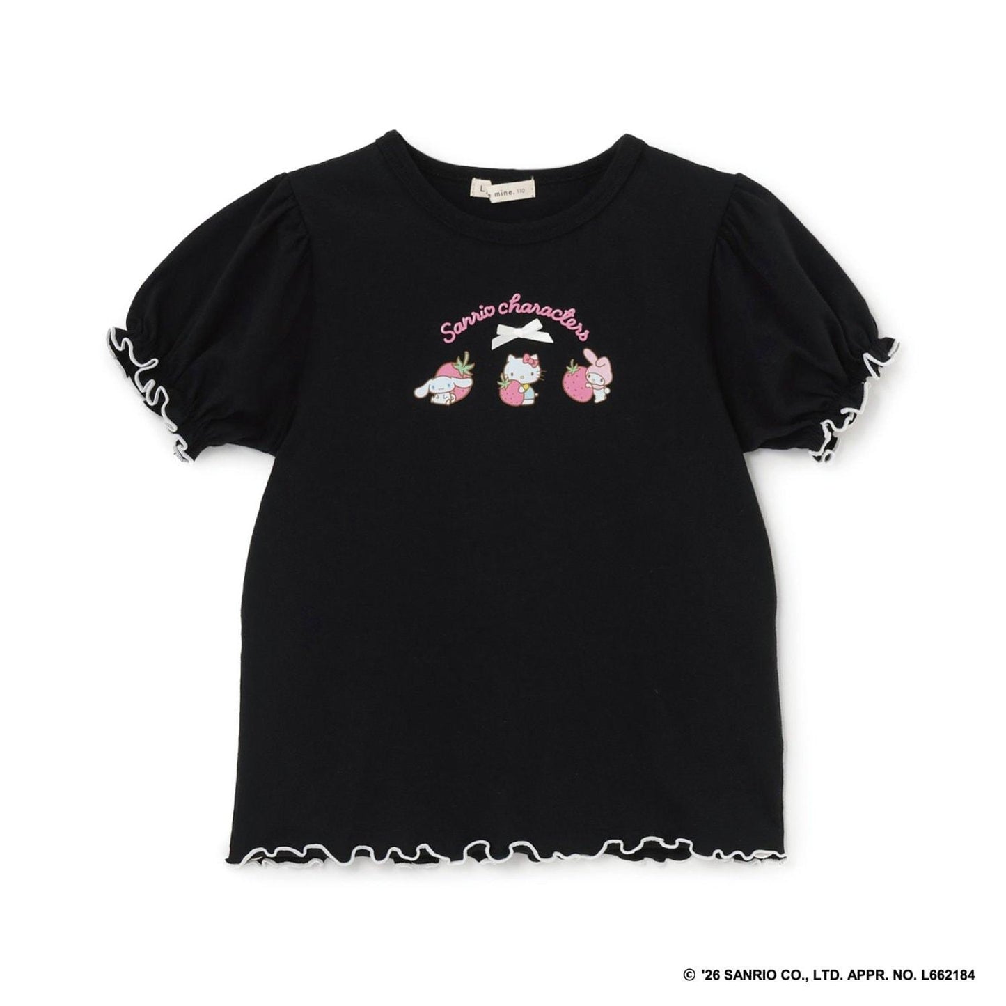 サンリオキャラクターズ（三麗鷗角色） 草莓小屋印花T恤
