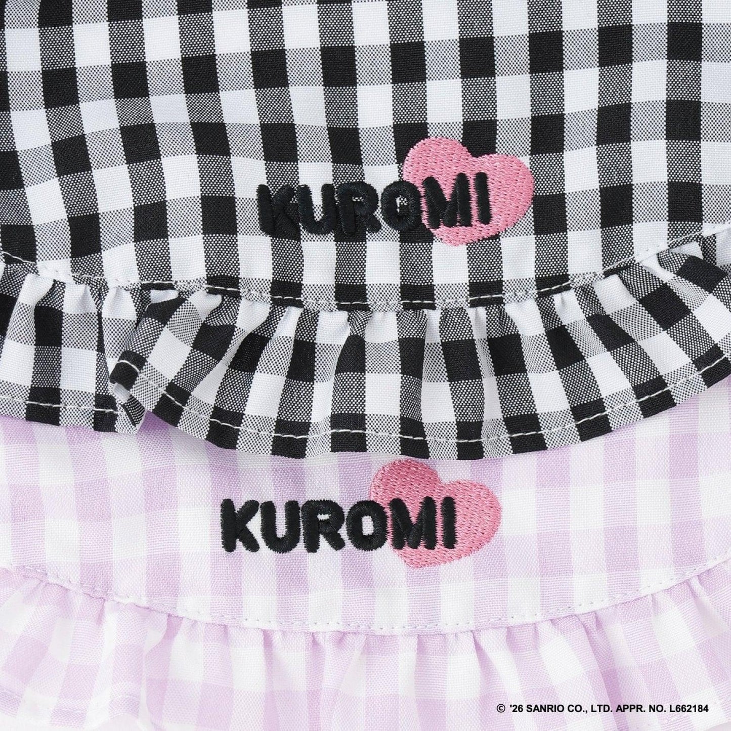 サンリオキャラクターズ（三麗鷗角色） Hello Kitty／庫洛米 組合刺繡襯衫