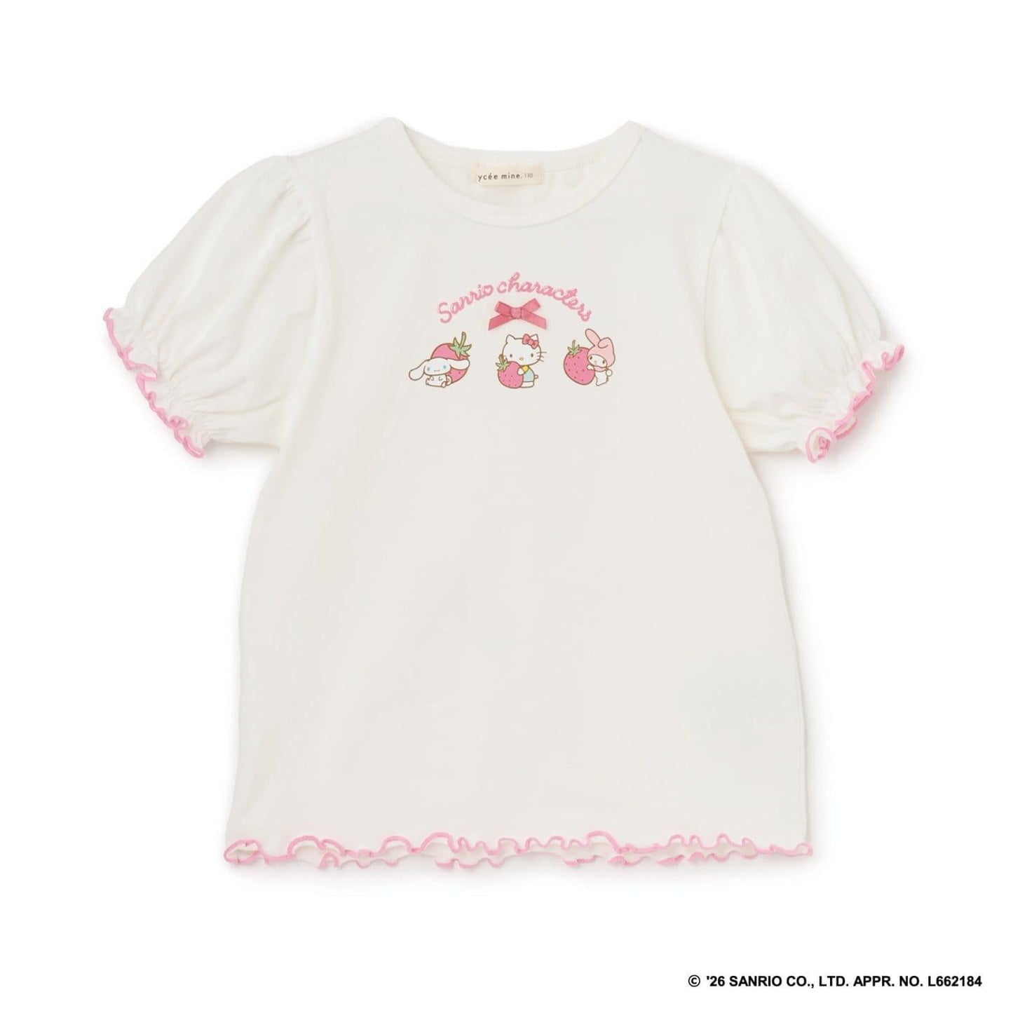 サンリオキャラクターズ（三麗鷗角色） 草莓小屋印花T恤
