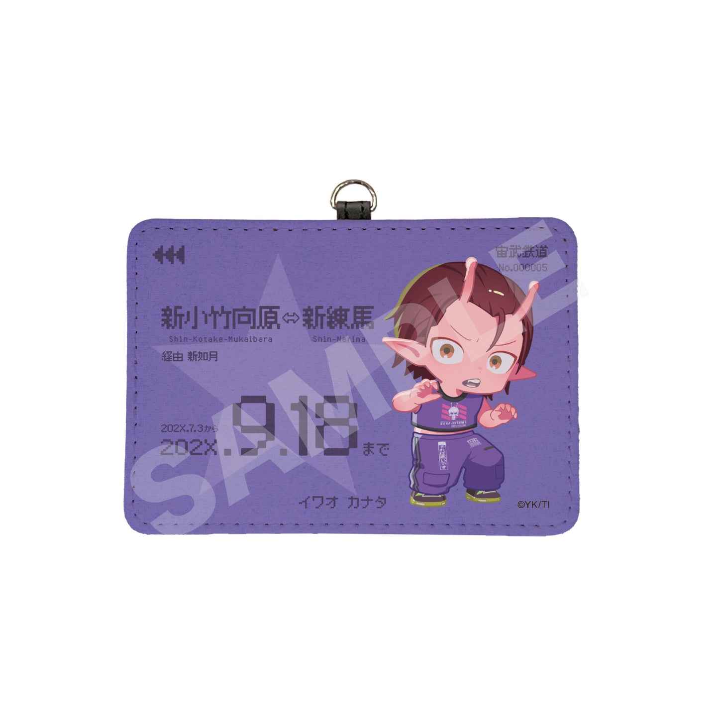 銀河特急 ミルキー☆サブウェイ（銀河特急 ミルキー☆サブウェイ） 第五款 カナタ 皮質卡包