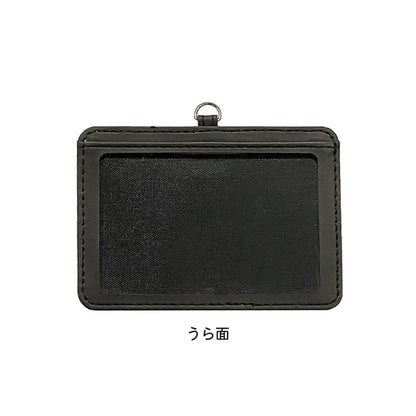 銀河特急 ミルキー☆サブウェイ 07 マックス 皮質卡包