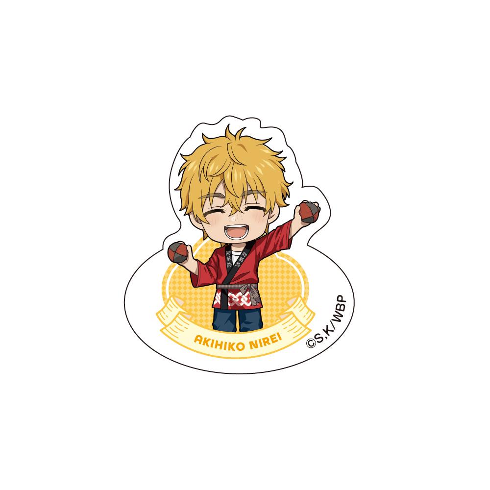 《防風少年》（防風少年） 楡井秋彥 亞克力擺件 ゆうえんちver.