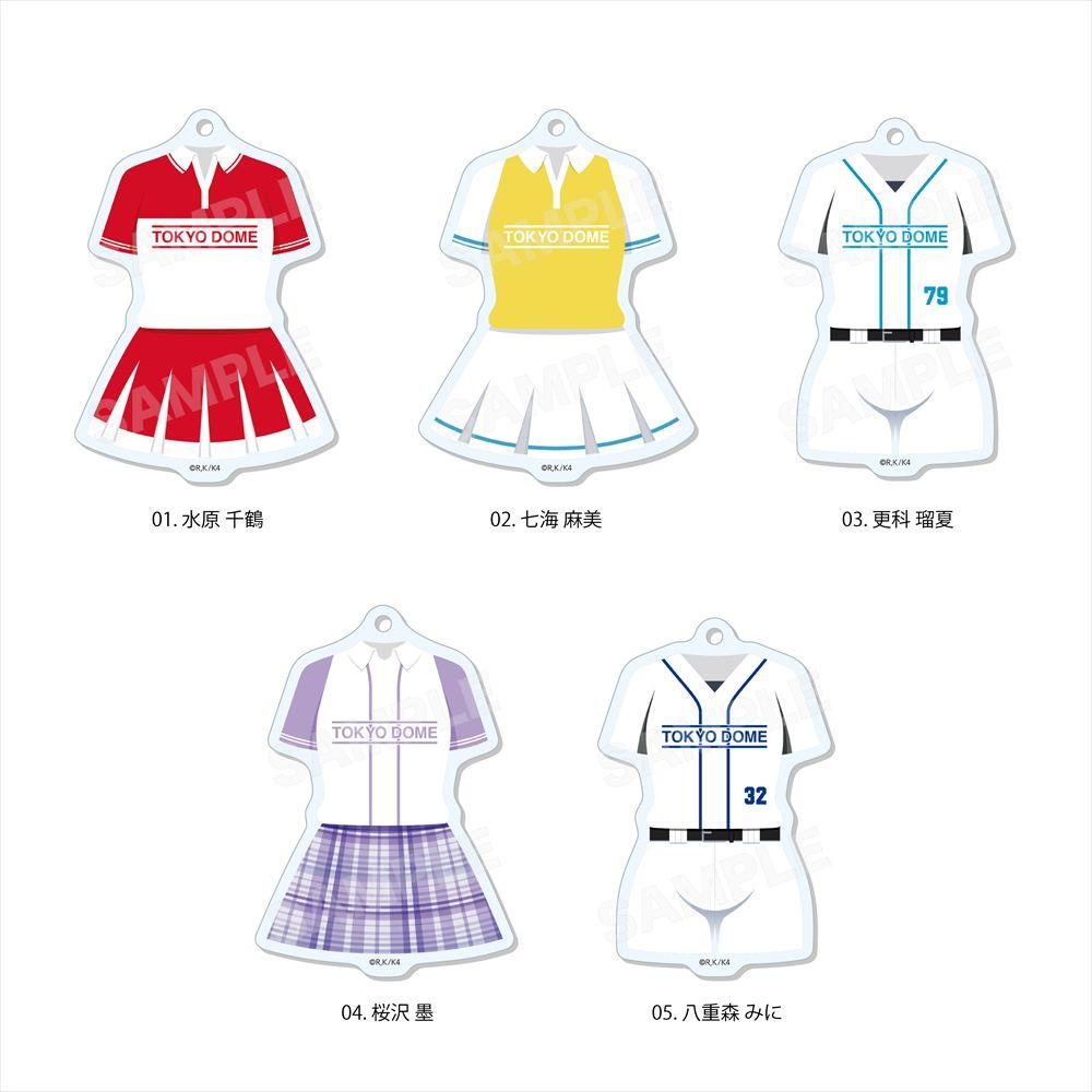 《租借女友》（租借女友） 東京巨蛋城聯名 亞克力鑰匙扣 01款 完整套裝（5個裝）