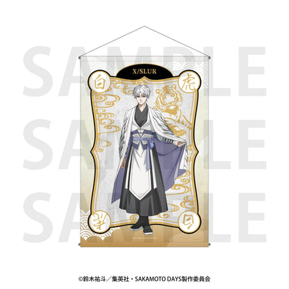 SAKAMOTO DAYS（坂本日常） 五神 X(スラー) B2掛軸 全身繪製款