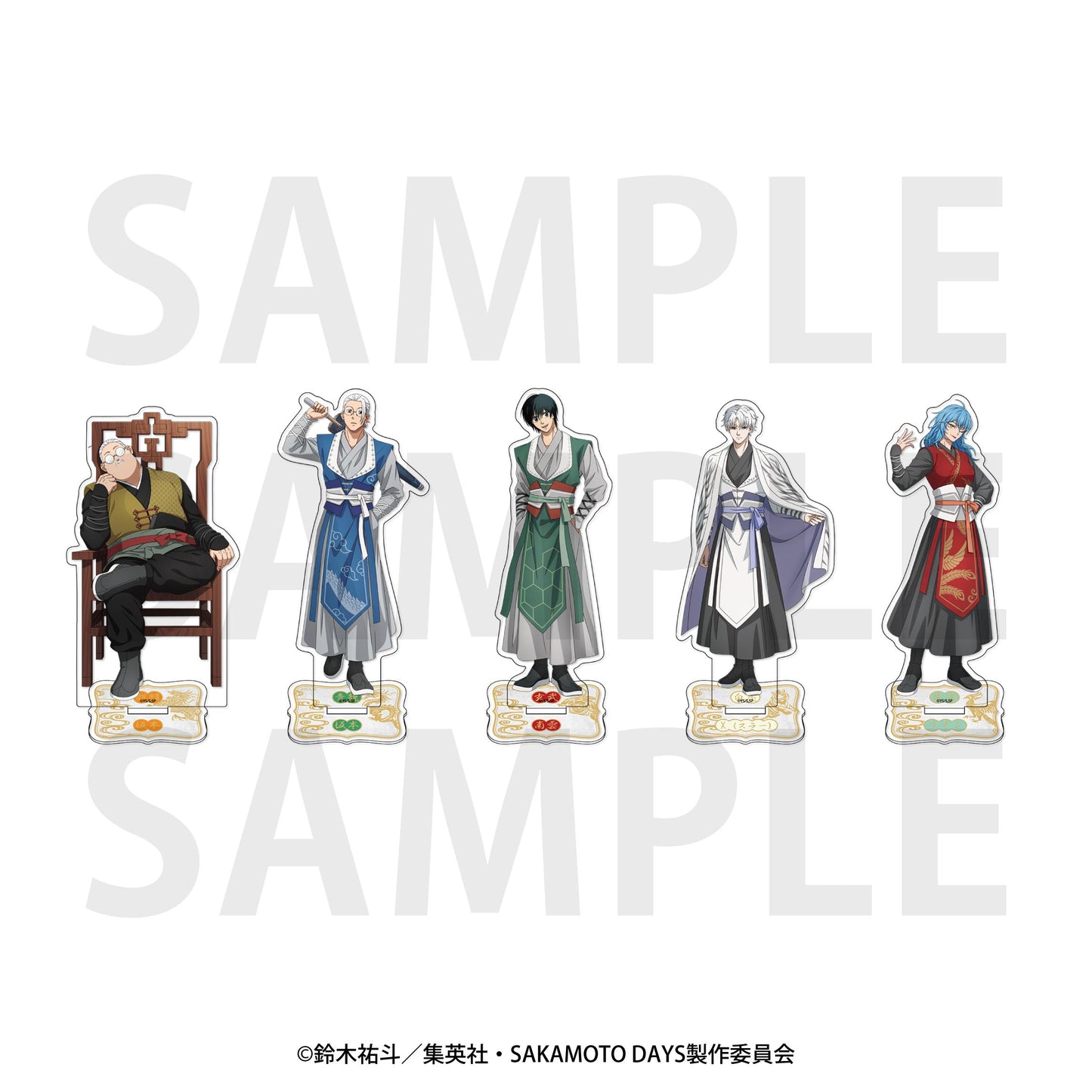 SAKAMOTO DAYS（坂本日常） 五神 坂本太郎 亞克力立牌 B款