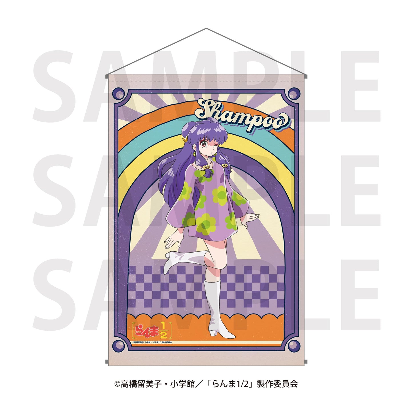 亂馬1/2（亂馬1/2） 美式復古系列 シャンプー 掛毯