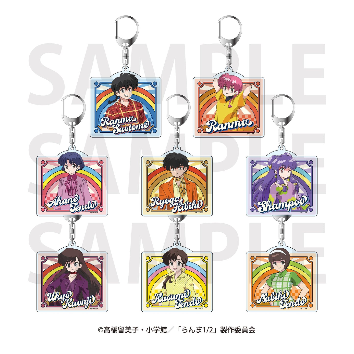 亂馬1/2（亂馬1/2） 美式復古系列 全8種 隨機全息亞克力鑰匙扣 BOX 8個裝