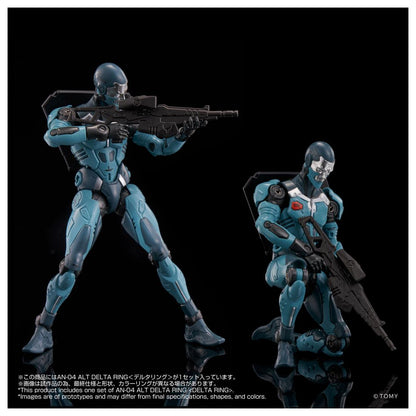 ALTERED NANO AN-04 Alt DELTA RING 戒指