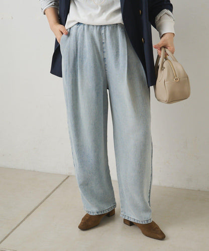 天絲混紡牛仔雙褶休閒褲