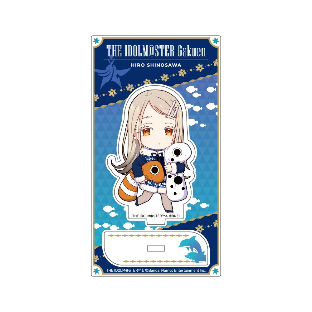 學園アイドルマスター（學園偶像大師） 篠澤広 迷你角色亞克力立牌 初星パラダイスver.