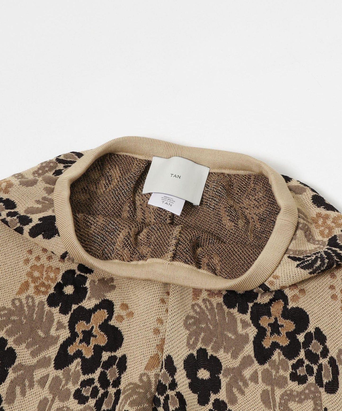 TAN AQUATIC PLANT PANTS