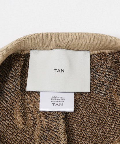 TAN AQUATIC PLANT PANTS