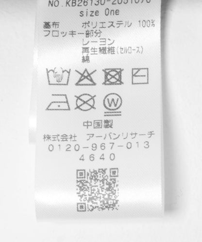 2WAY裹身設計 迷你半身裙