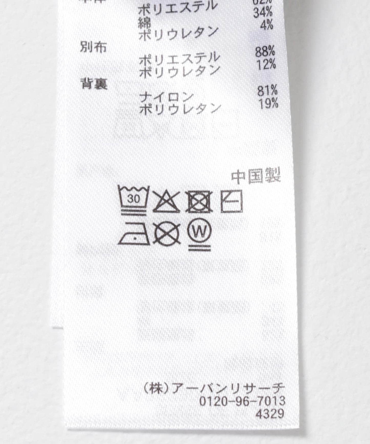 雙肩帶 帶胸墊 吊帶背心