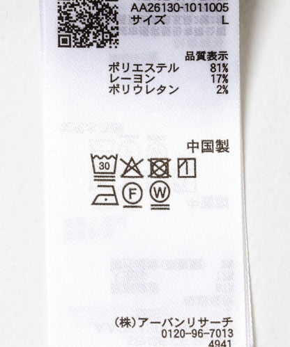 假兩件設計 長袖T恤