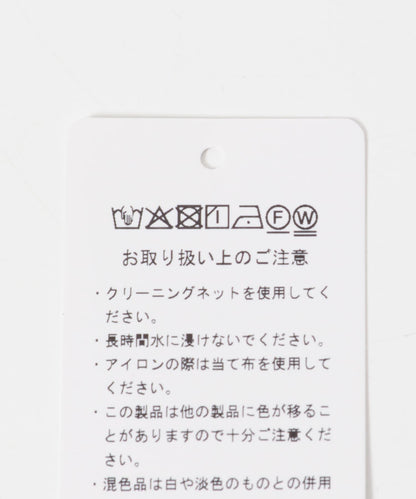 格紋三角設計絲巾