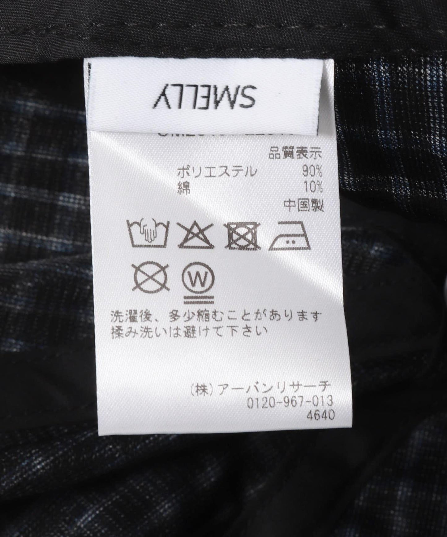 前蝴蝶結格紋棒球帽