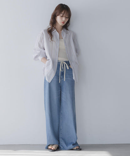 輕盈棉質條紋拼色襯衫