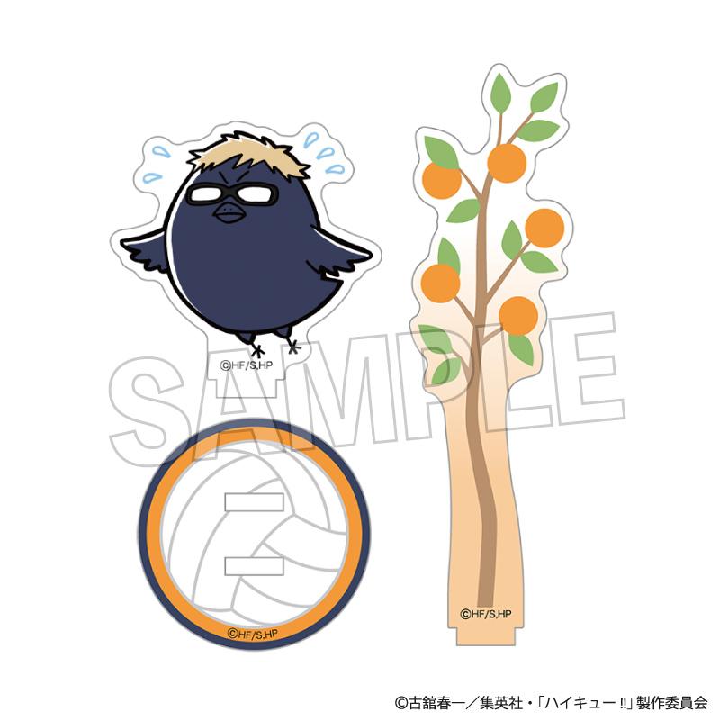 《排球少年》 ツキガラス 亞克力棒