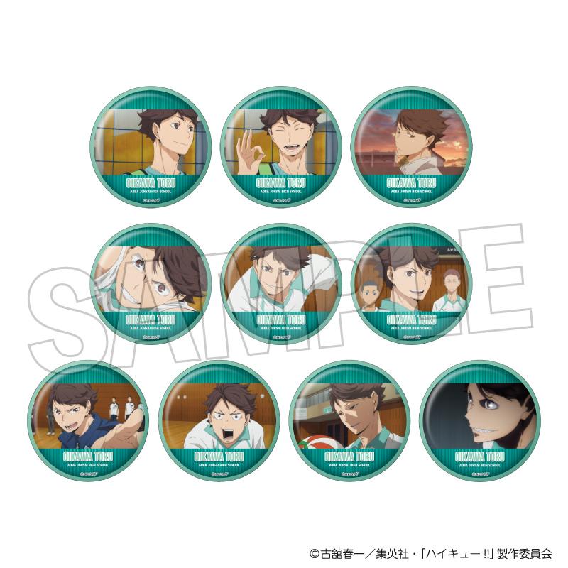 《排球少年》（排球少年） 徽章3系列 及川徹 徽章 BOX款