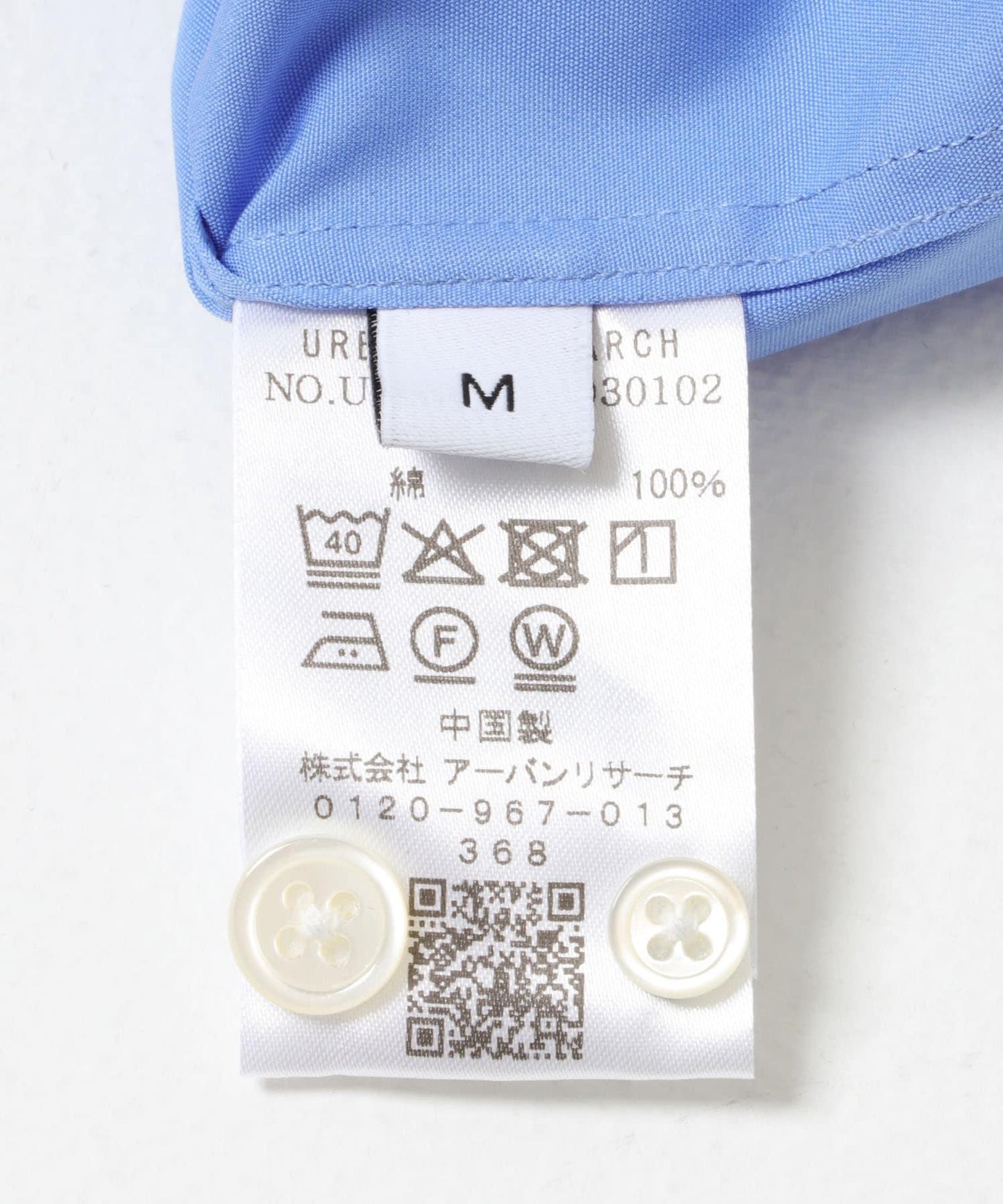 THOMAS MASON OVER SHIRTS 襯衫
