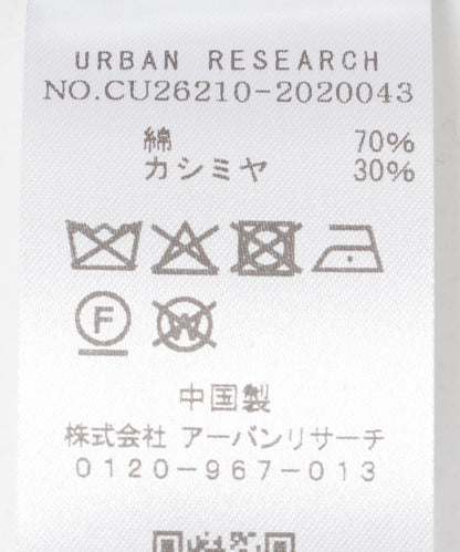 Extreme Cashmere AMERICA