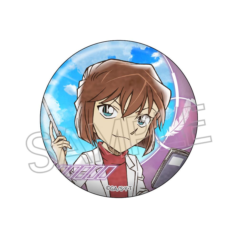 《名偵探柯南》 復古系列 第九彈 胸針徽章 全套BOX（8個裝）