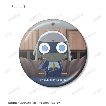 《Keroro軍曹》（KERORO軍曹） ドロロ 場景畫面金屬徽章 全套BOX（12包入）
