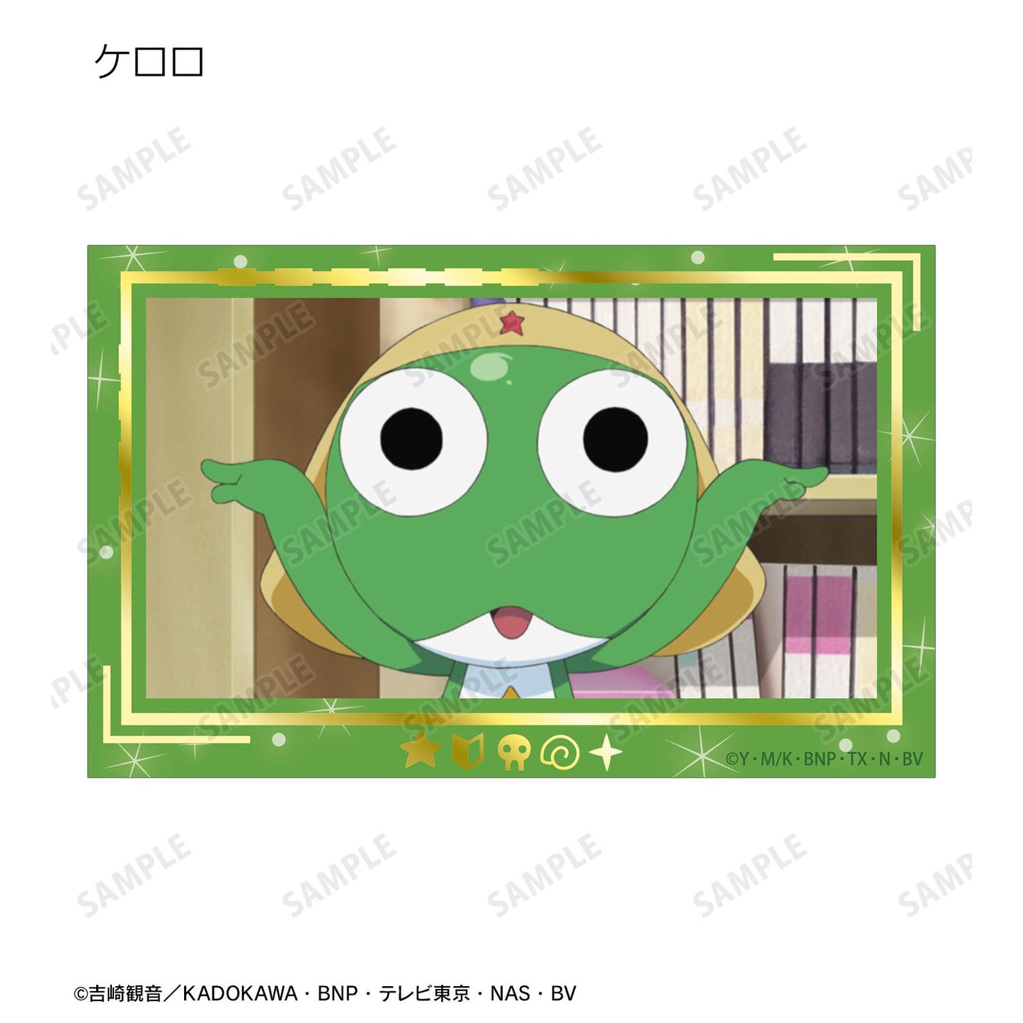 《Keroro軍曹》 箔押場面收藏卡 完整套裝BOX（10包入）