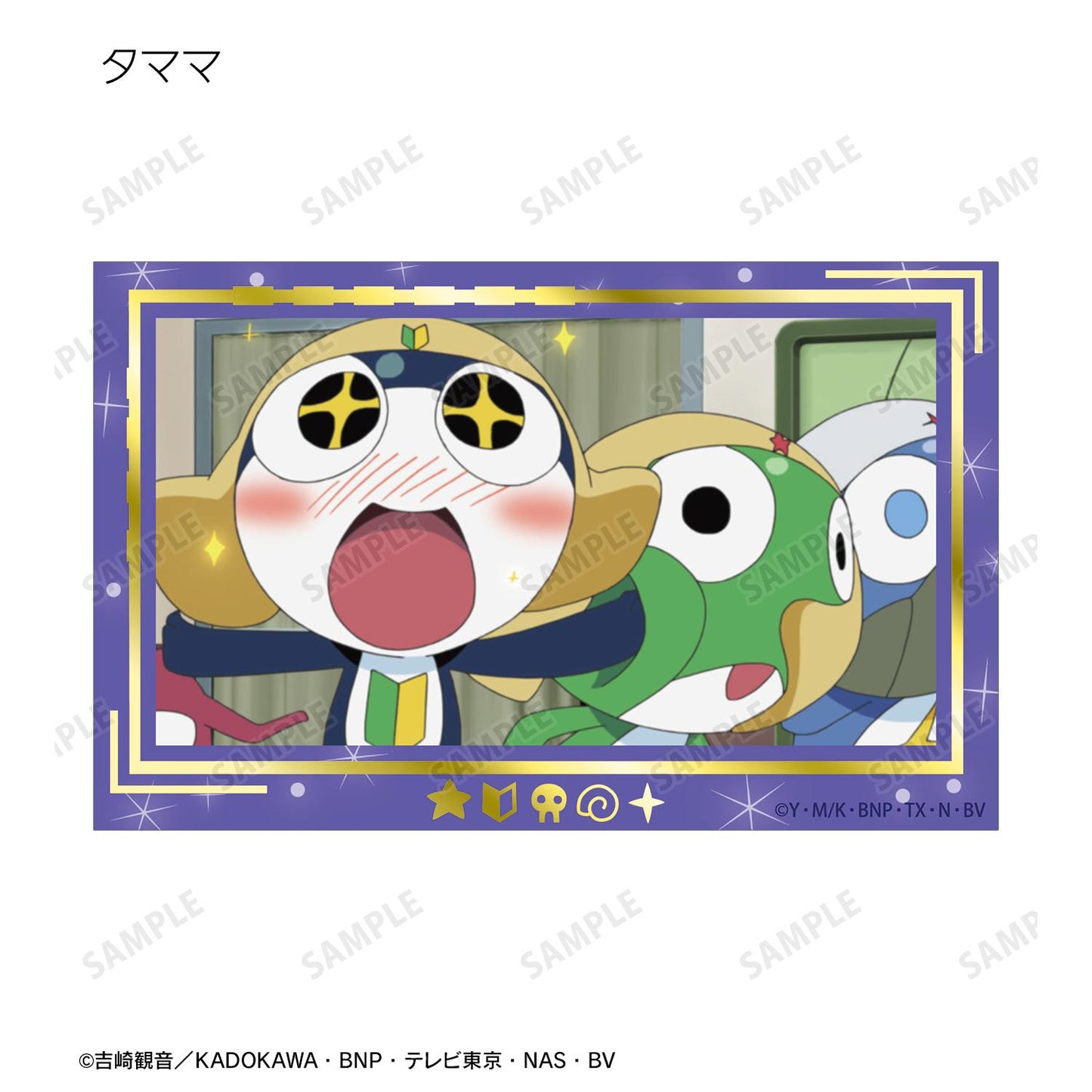 《Keroro軍曹》 箔押場面收藏卡 完整套裝BOX（10包入）