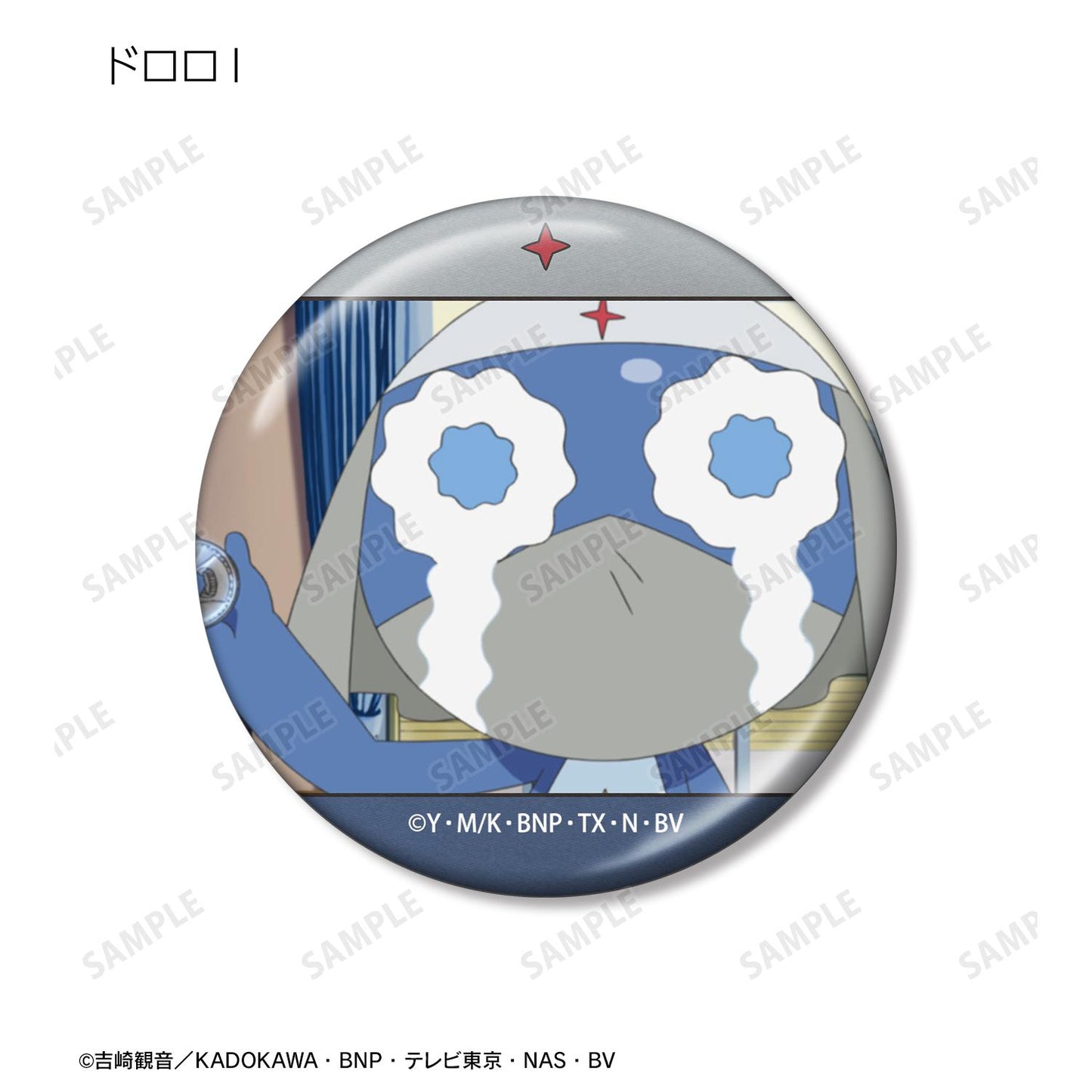 《Keroro軍曹》（KERORO軍曹） ドロロ 場景畫面金屬徽章 全套BOX（12包入）