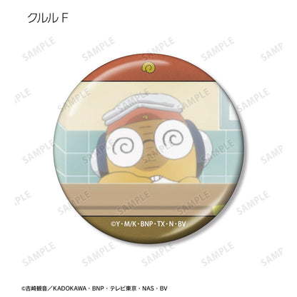 《Keroro軍曹》 クルル 場面寫金屬徽章 完盒裝（12包入）