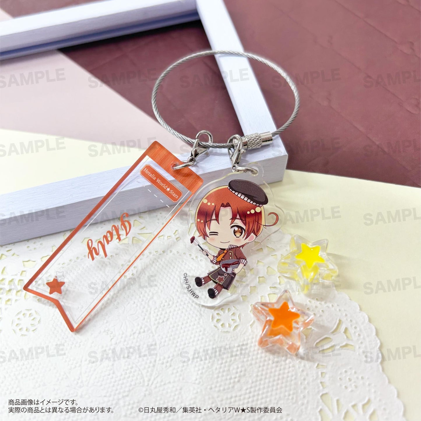 ヘタリア World★Stars（黑塔利亞 World★Stars） 跳跳系列 イギリス 亞克力鑰匙扣 ショコラティエver.