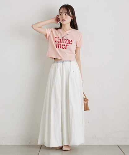 條紋氣球廓形半身裙