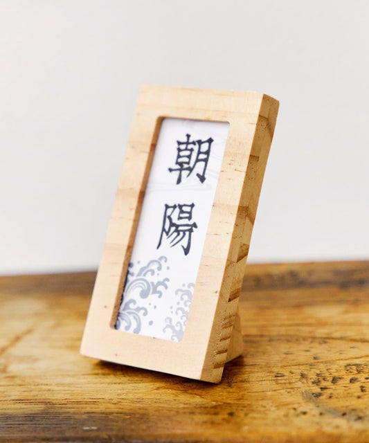 兒童節主題 名字標籤