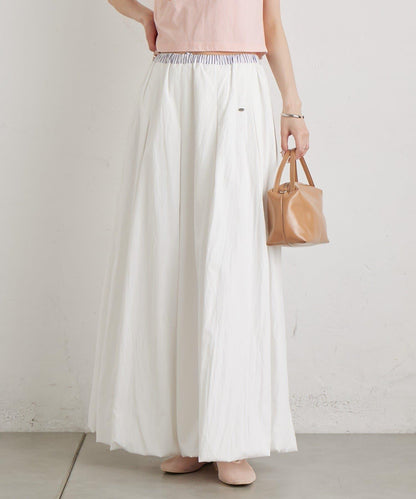 條紋氣球廓形半身裙