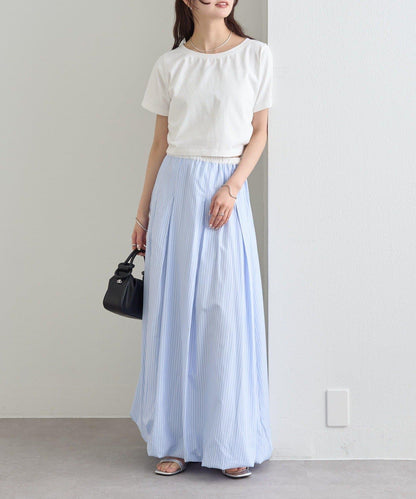 條紋氣球廓形半身裙