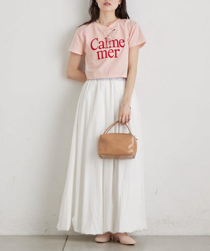 條紋氣球廓形半身裙