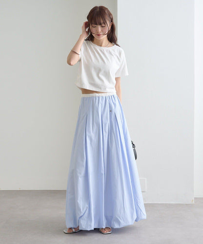 條紋氣球廓形半身裙