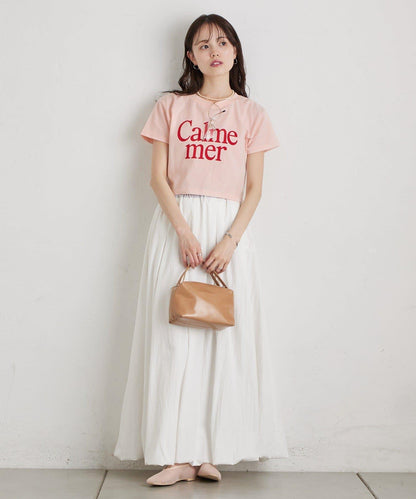 條紋氣球廓形半身裙