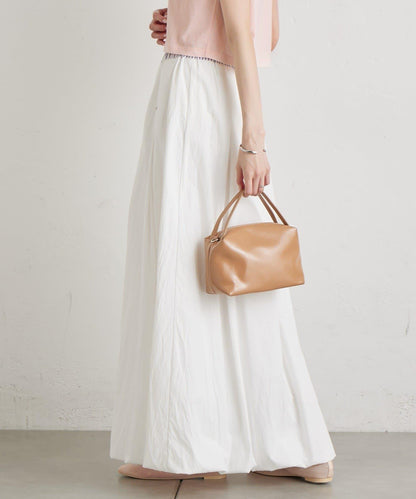 條紋氣球廓形半身裙