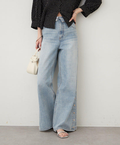 按鈕開叉喇叭牛仔褲