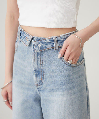 按鈕開叉喇叭牛仔褲