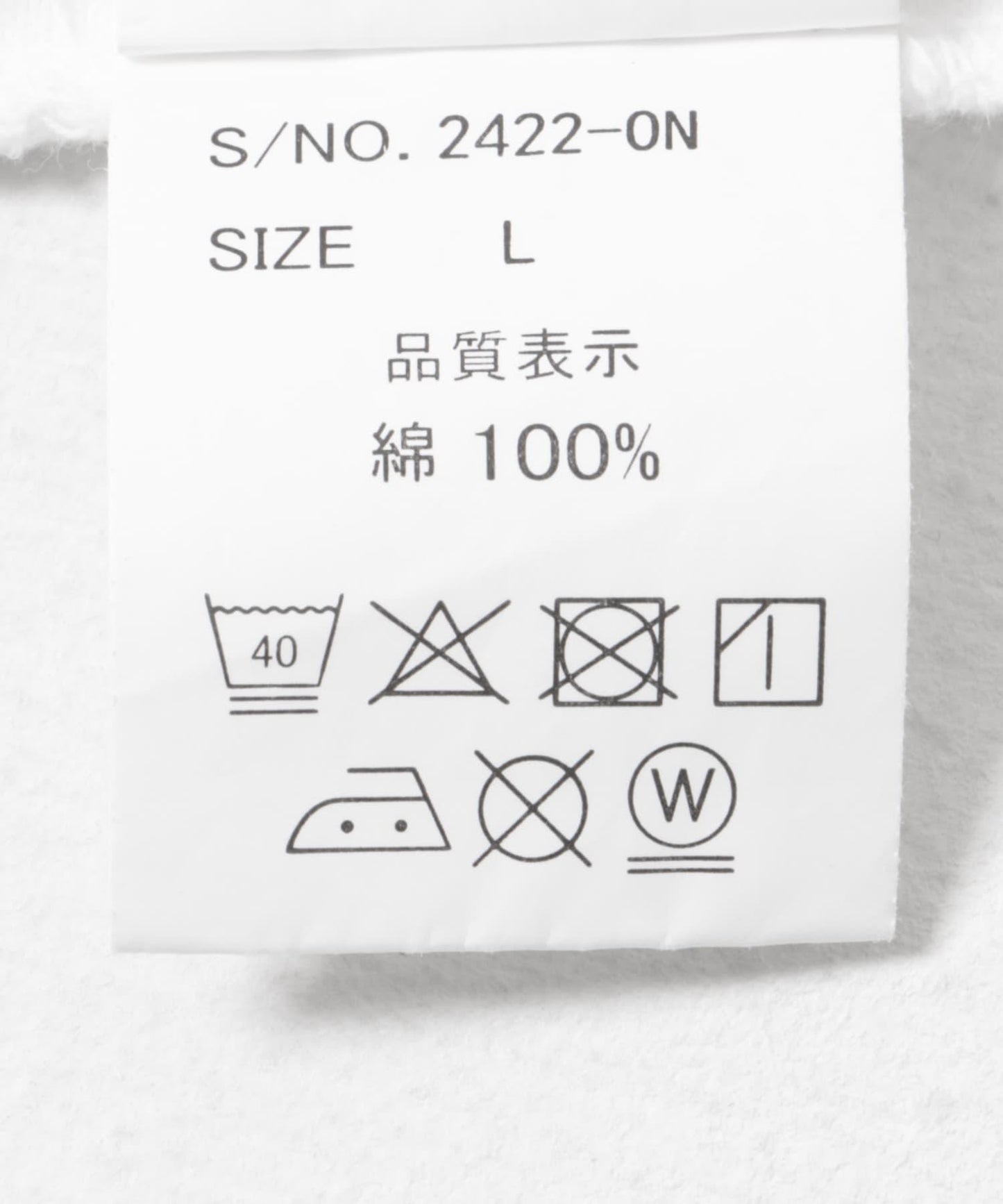 semoh Christophe Brunnquell T恤