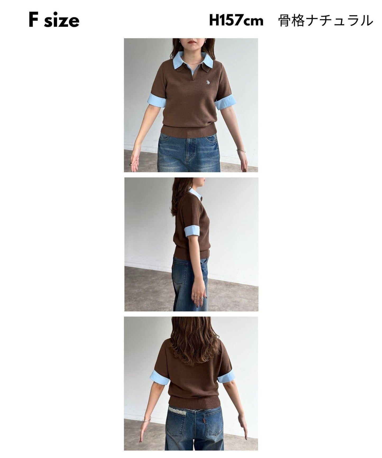 U.S. POLO ASSN. 假兩件短袖POLO衫